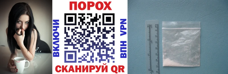 как найти Мосальск это клад Амфетамин VHQ