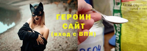 mdpv Остров