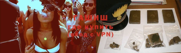 PSILOCYBIN Абинск