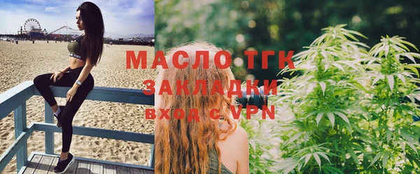 mdpv Остров