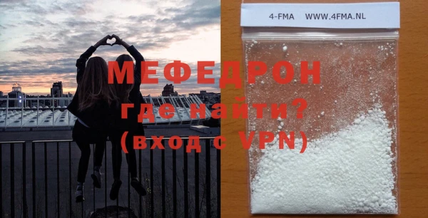 COCAINE Осташков