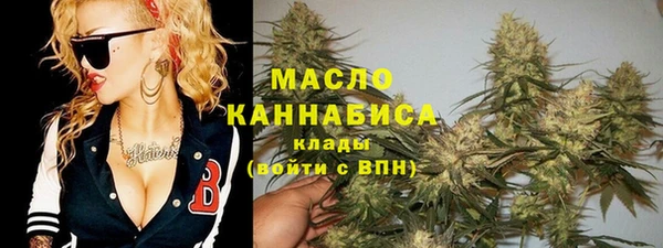 PSILOCYBIN Абинск