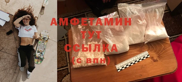 ГАЛЛЮЦИНОГЕННЫЕ ГРИБЫ Абдулино