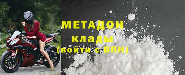 PSILOCYBIN Абинск
