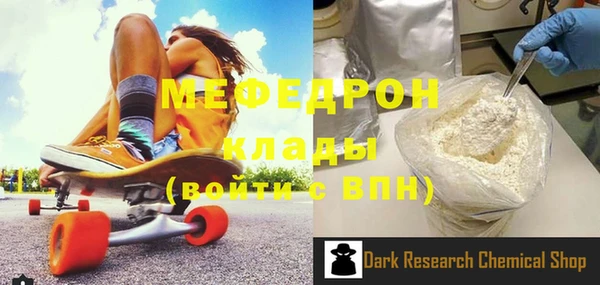 mdpv Остров