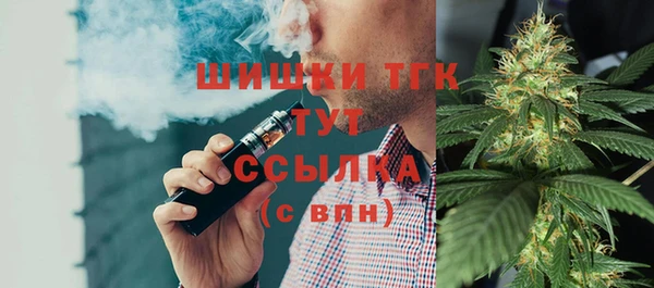 ГАЛЛЮЦИНОГЕННЫЕ ГРИБЫ Абдулино