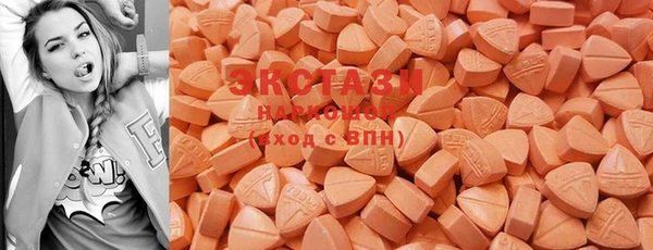 COCAINE Осташков