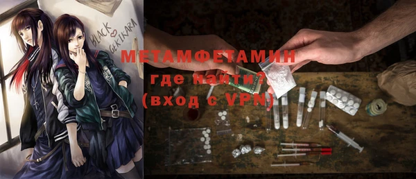 mdpv Остров