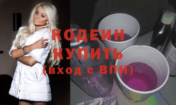 mdpv Остров