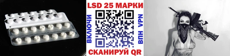 ЛСД экстази кислота  цена наркотик  Мосальск 
