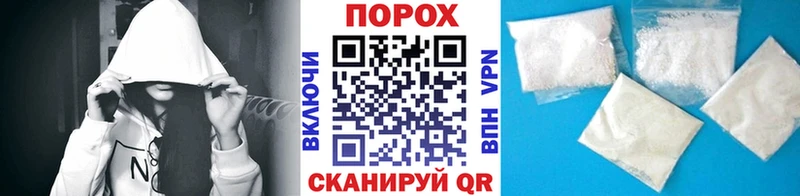 Первитин мет  Мосальск 