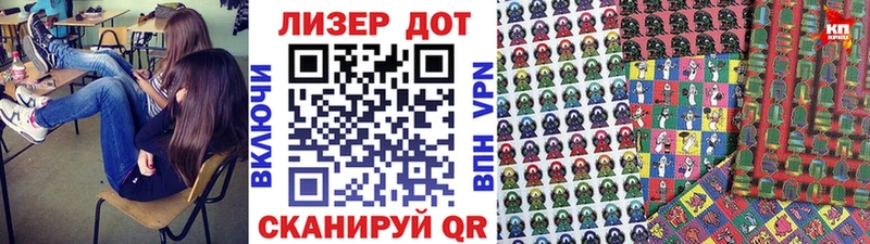 Марки N-bome 1500мкг  как найти закладки  Мосальск 
